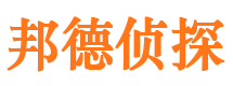 当涂外遇调查取证